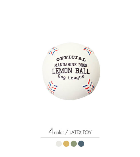 MANDARINE BROTHERS ラテックスレモンボール/LATEX LEMON BALL